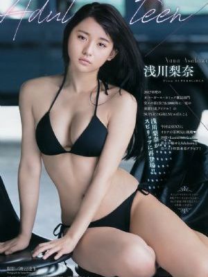 耽美漫画